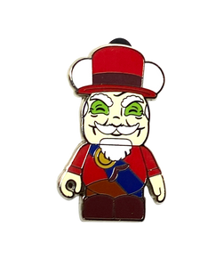 PHANTOM MANOR MAYOR VINYLMATION | 10SALE