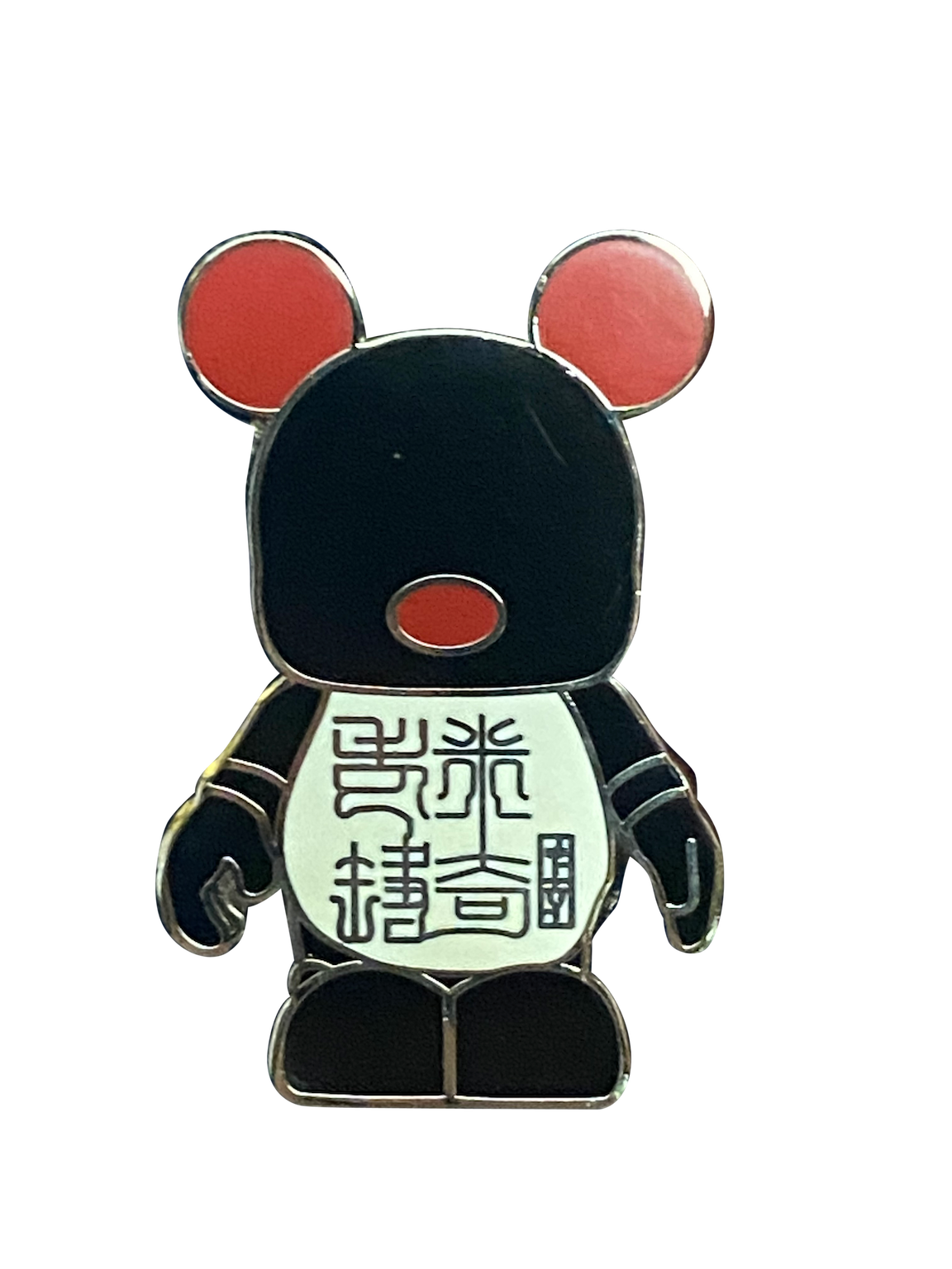 159 V CHINESE 21 7 078367