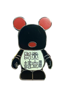 159 V CHINESE 21 7 078367