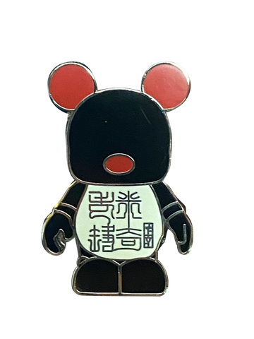 159 V CHINESE 21 7 078367