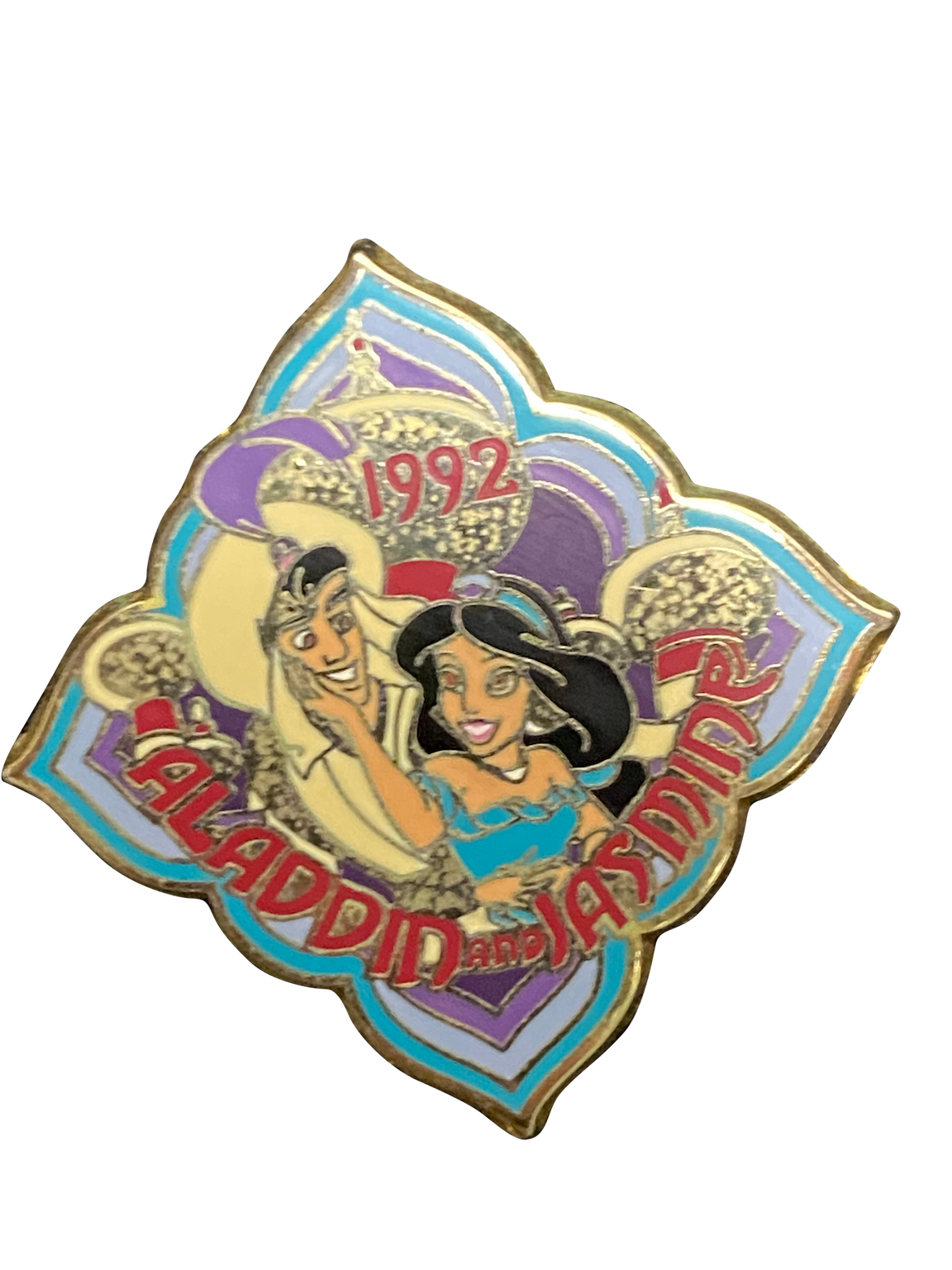 3957 1992 ALADDIN AND JASMINE 23 7 009045