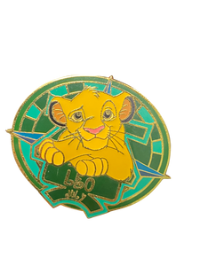 4543 LEO JULY SIMBA 25 2 005646