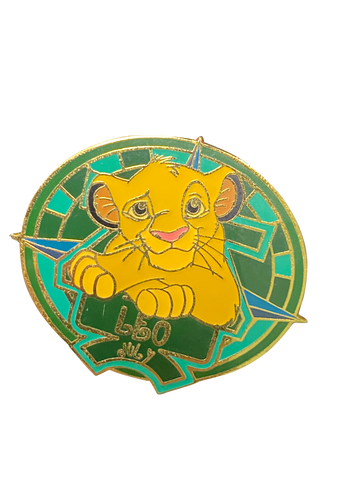 4543 LEO JULY SIMBA 25 2 005646