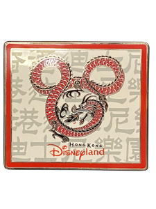 4025 WDI HONG KONG RED 26 7 029804