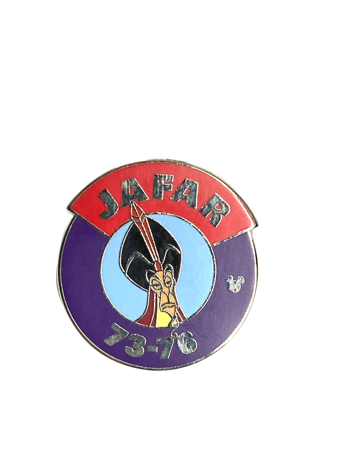 JAFAR 73-76 | 10SALE