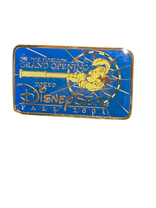 4798 DISNEY SEA BLUE RECTANGLE 29 6 003702