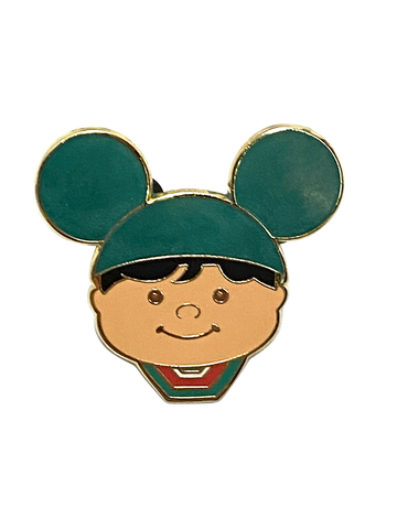 SMALL WORLD MYSTERY TIN GREEN | 10SALE