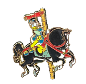 DAISY MERRY GO ROUND HORSE 58831 | BAG FIVE