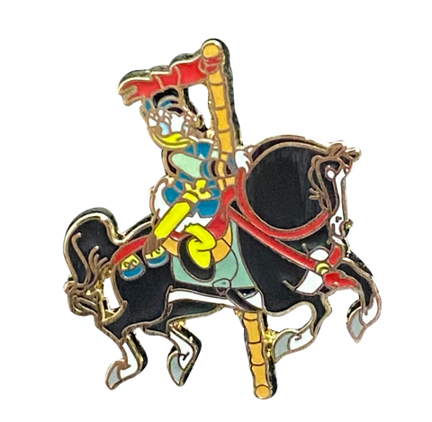 DAISY MERRY GO ROUND HORSE 58831 | BAG FIVE