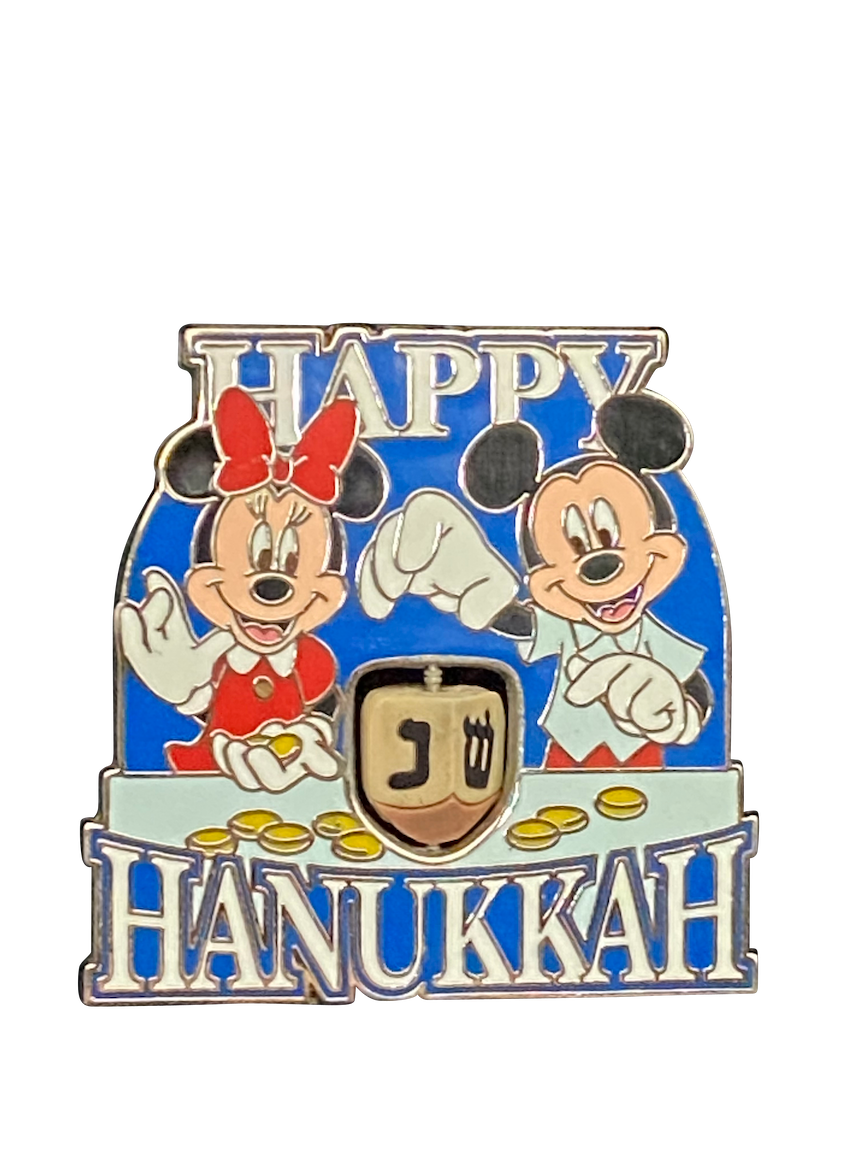 HAPPY HANUKKAH 57917 | BAG SIX
