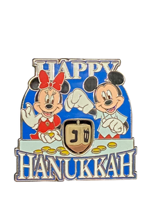 HAPPY HANUKKAH 57917 | BAG SIX