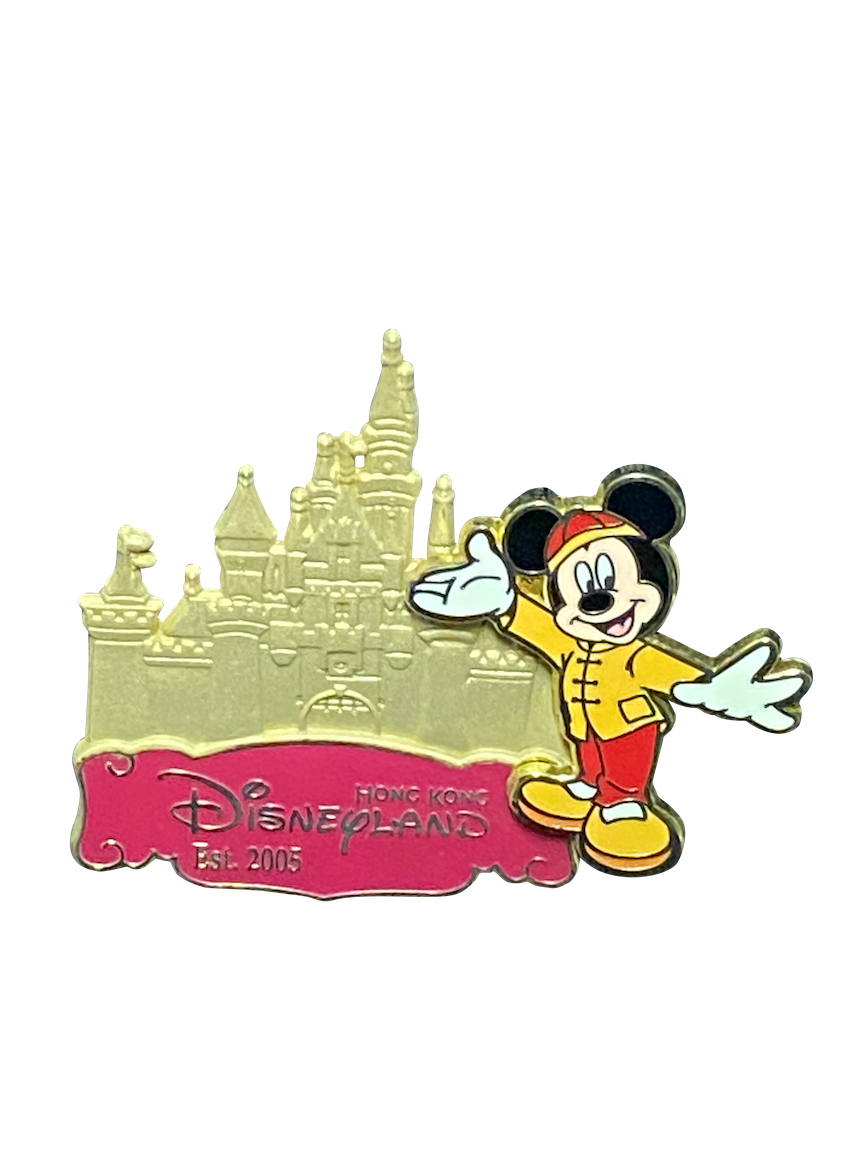 HONG KONG GOLD CASTLE 69792 | BAG 6