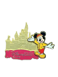 HONG KONG GOLD CASTLE 69792 | BAG 6