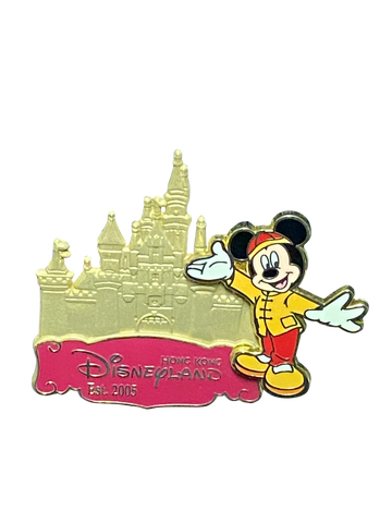 HONG KONG GOLD CASTLE 69792 | BAG 6