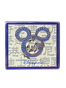 DISNYLAND HONG KONG DRAGON LE 1000 7 1 035354