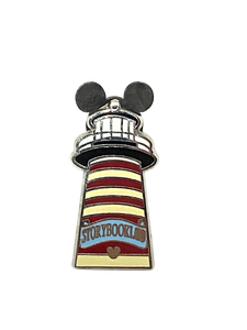 SOTRYBOOKLAND LIGHTHOUSE | HMSF