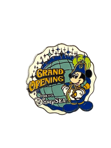 GRAND OPENING SEA | HMSF