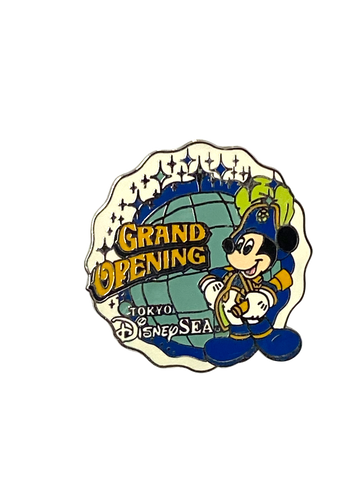 GRAND OPENING SEA | HMSF