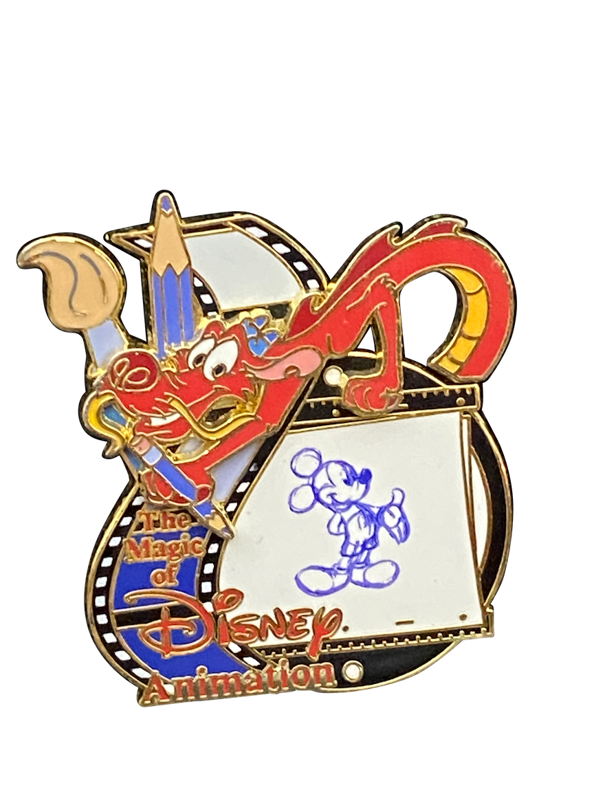 1188 MAGIC OF ANIMATION MUSHU 11 5 060832