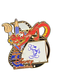 1188 MAGIC OF ANIMATION MUSHU 11 5 060832