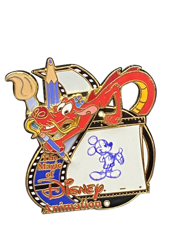 1188 MAGIC OF ANIMATION MUSHU 11 5 060832