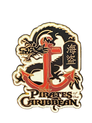 PIRATES OF THE CARIBBEAN ANCHOR 11 5 053490