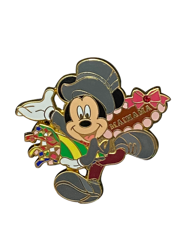 2581 MICKEY MAIHANA 12 7 051333