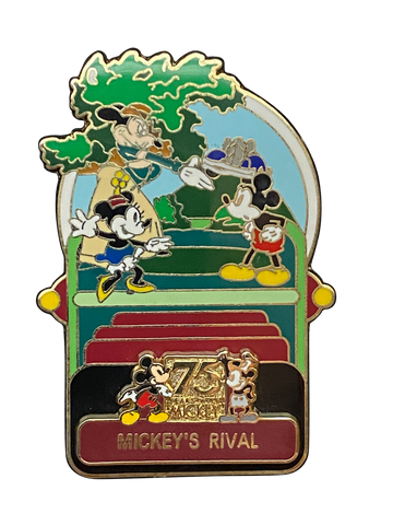 2631 75- MICKEYS RIVAL 15 1 029402