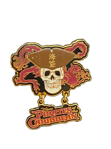 4284 SKULL WITH HAT AND DRAGON 15 7 053506