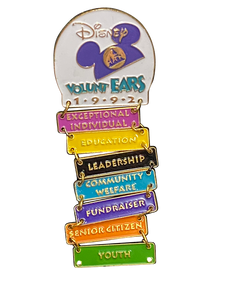 3541 VOLUNT EARS 16 7 001798