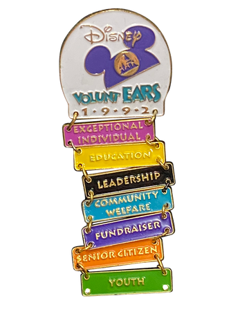 3541 VOLUNT EARS 16 7 001798