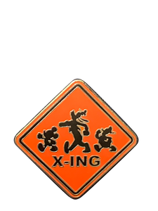 MICKEY GOOFY AND DONALD XING SIGN 17 5 074892
