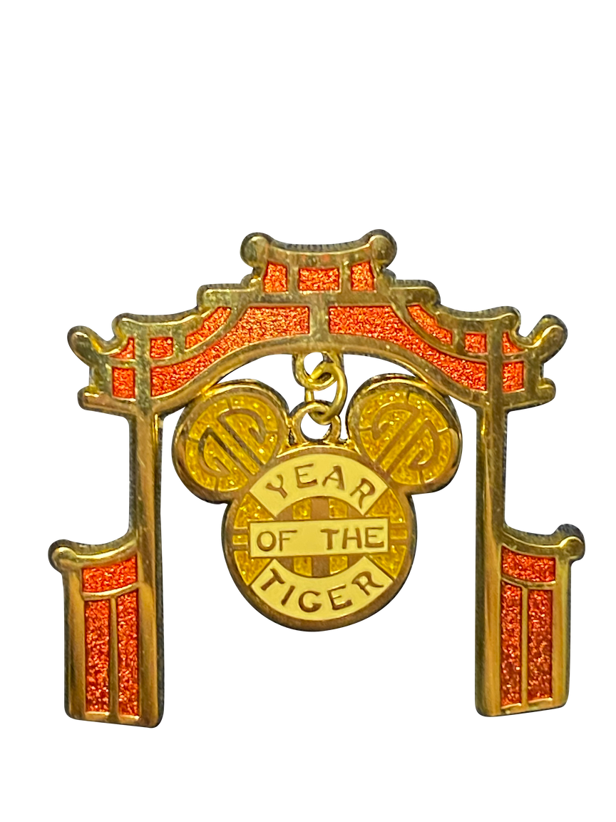 4239 YEAR OF THE TIGER 17 5 LE 500 075379