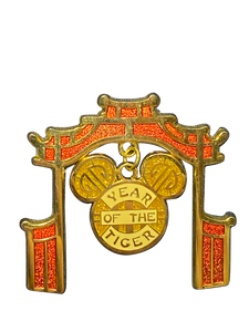 4239 YEAR OF THE TIGER 17 5 LE 500 075379
