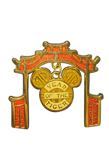 4239 YEAR OF THE TIGER 17 5 LE 500 075379